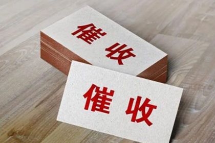 工商银行信用卡分期还款协商攻略