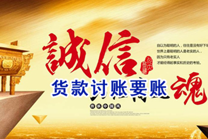 借钱不还，起诉无效如何应对？