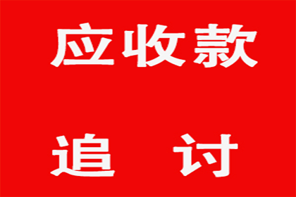 欠款人找借口不归还，报警处理可行吗？